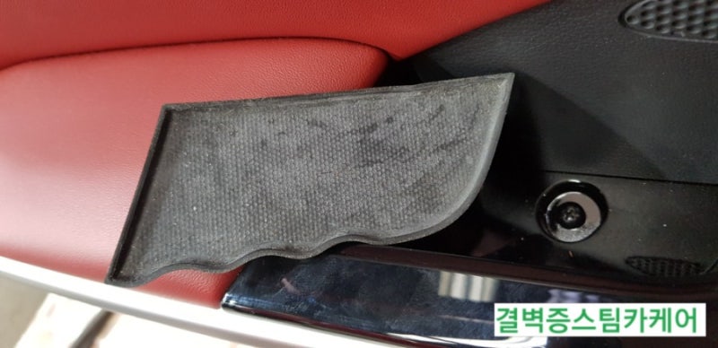 부산 사상구 / 디테일링/세차 / 쌍용 / 티볼리