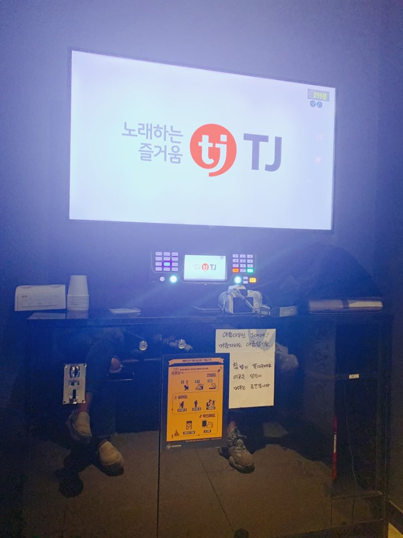 발산역 데이트, 발산역 술집 브롱스 -> 코인노래방,오락실, 사격까지! : 네이버 블로그