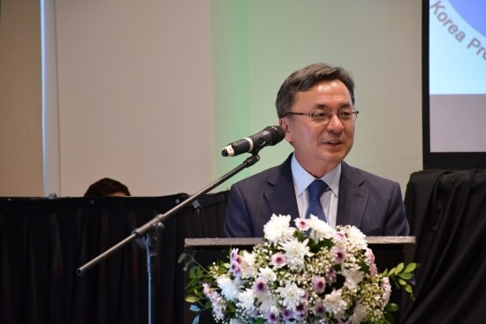 <b>파라과이</b> KOPIA 10주년 행사 소식>>