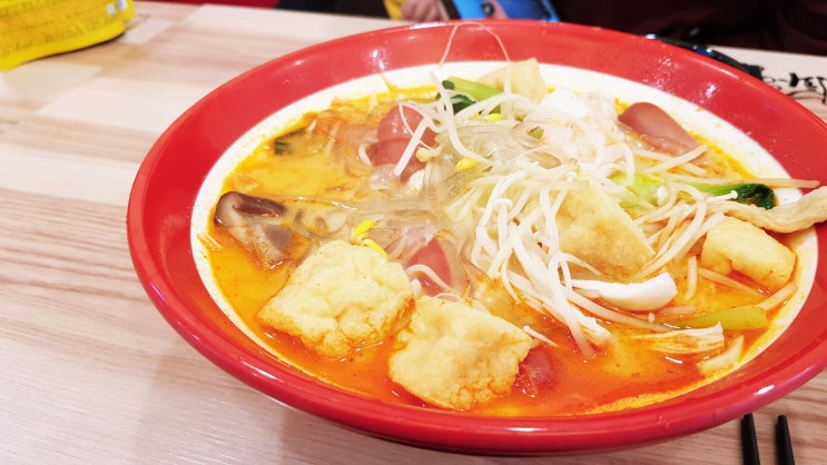  가산 아울렛 맛집! 라화쿵부 _ 마라탕 꿔바로우
