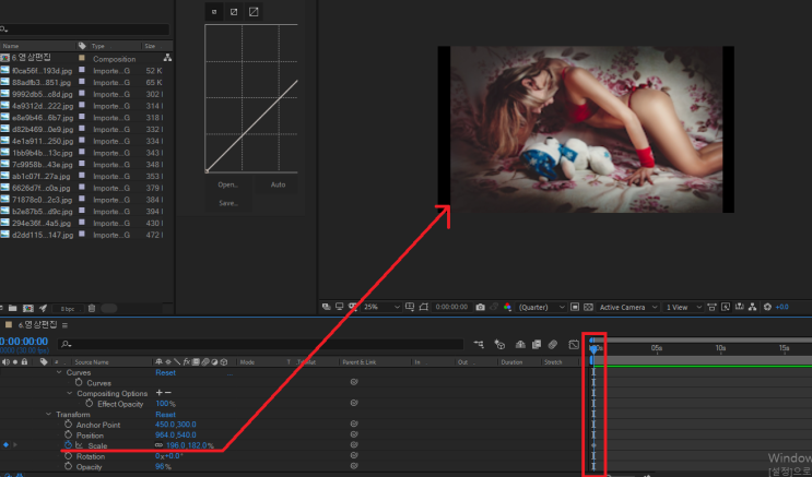  KeyFrame (키프레임)  과 애니메이션 , Sequence Layers 의 Overlap 기능(자동 Opactity 기능) , 레이어 프레임 처음값/ 마지막 값 이동방법,