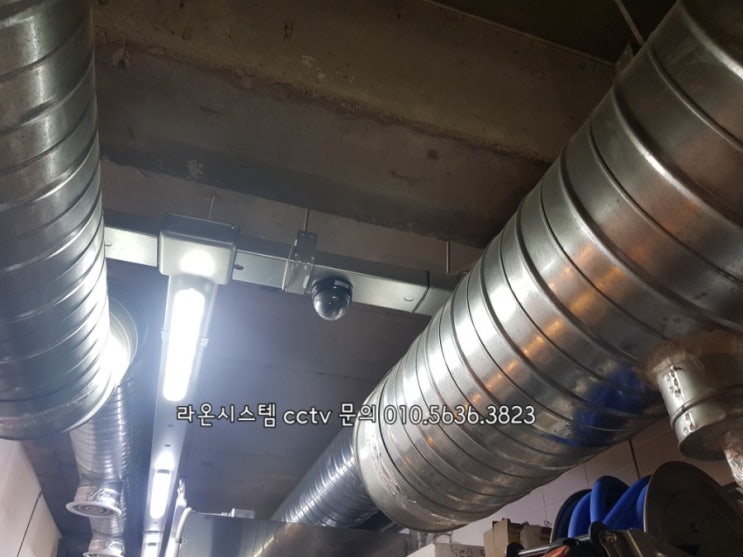  대구cctv / 대구 범어동 스파게티 전문점cctv설치
