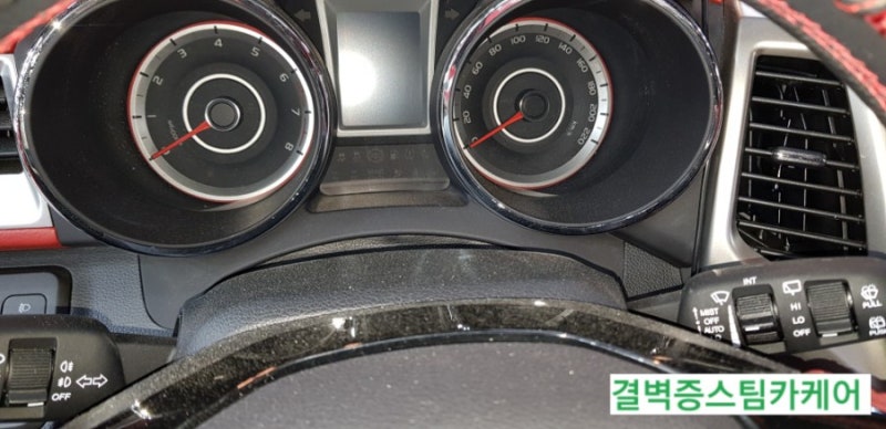 부산 사상구 / 디테일링/세차 / 쌍용 / 티볼리