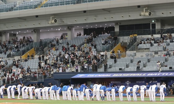 한국 야구 프리미어 12 중계 방송