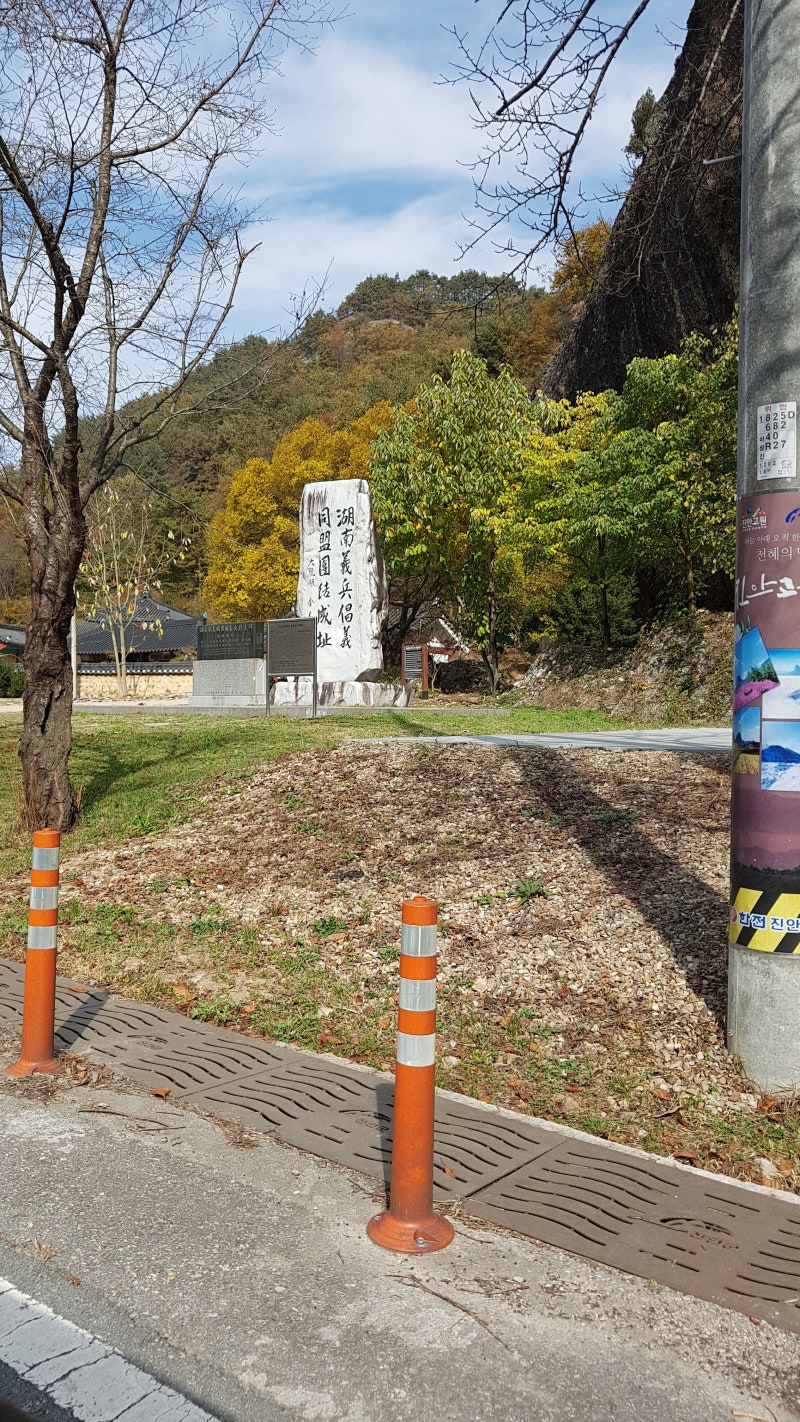 위성에서 본 한국의 산지지형 -마이산 : 네이버 블로그, image size:800x1422