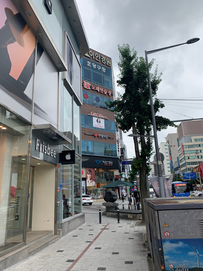 아이플레이스 대전아이폰수리 당일수리 가능해요