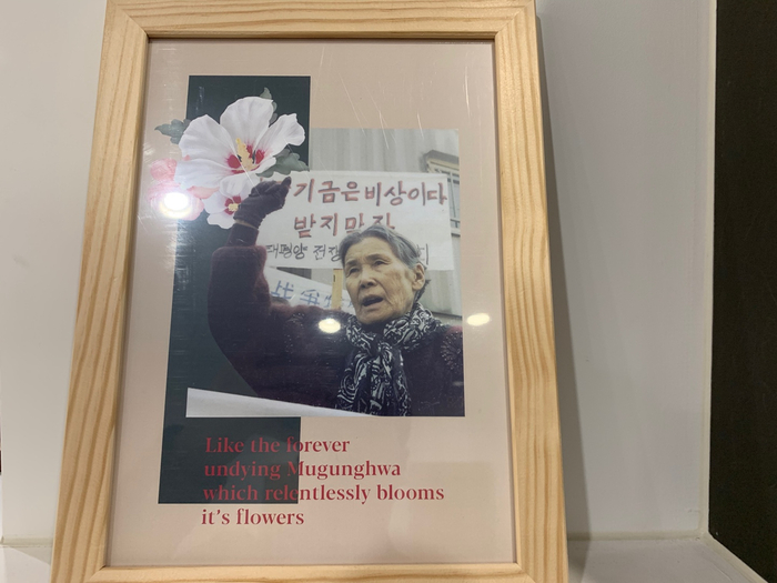  성수동 볼거리 마리몬드 오프라인 라운지