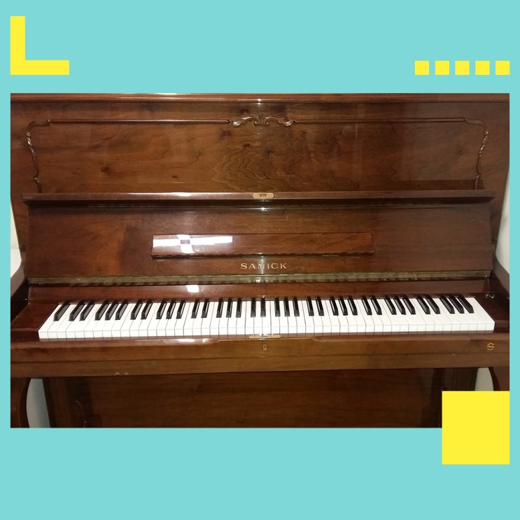안산 피아노조율 수리 및 피아노운반 후기 (안산시 단원구 초지동에서 상록구 성포동으로 피아노운반조율)