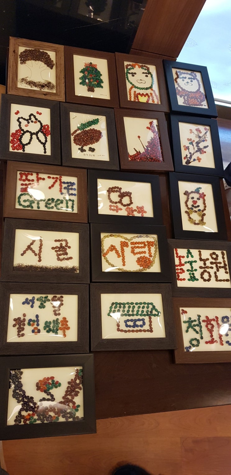  푸드 아트 창의 놀이 지도자 양성과정