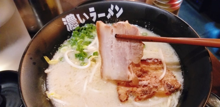  잠실맛집 코이라멘 방이점
