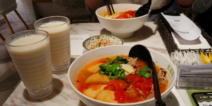  홍콩 식당 탐방) 'mixian sense' 매콤한 국수 맛집