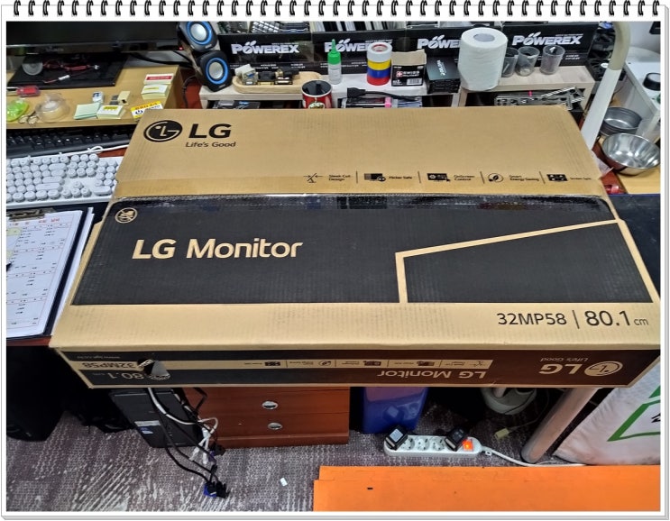  LG 32MP58 (32인치 LG 평면 모니터)