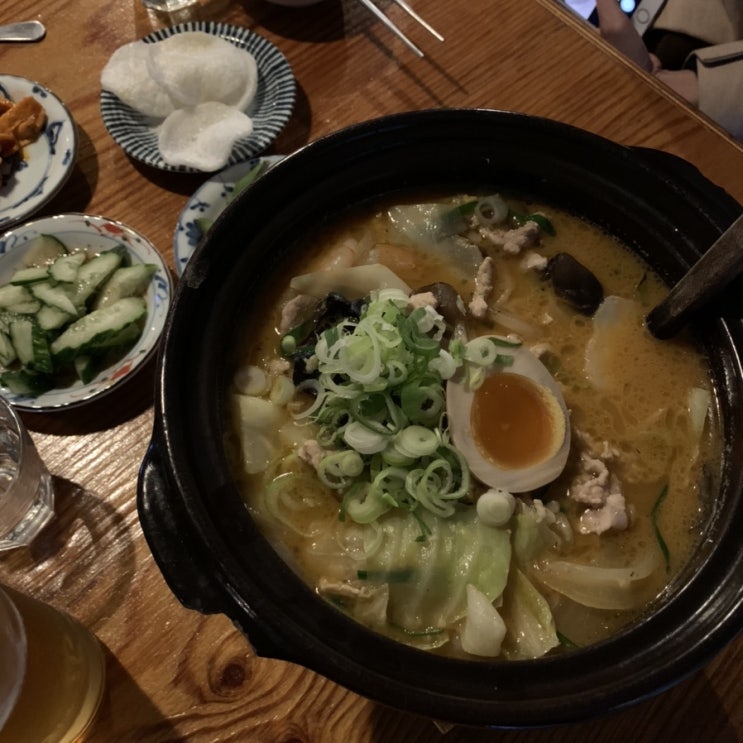  부산 동래 술집, 가련한 부엌