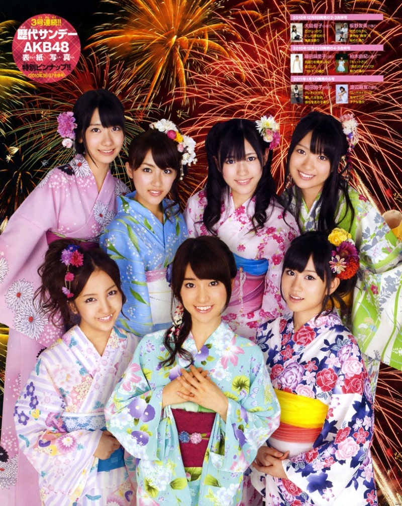 Akb48 板野友美 Cm アリさんマークの引越社 네이버 블로그