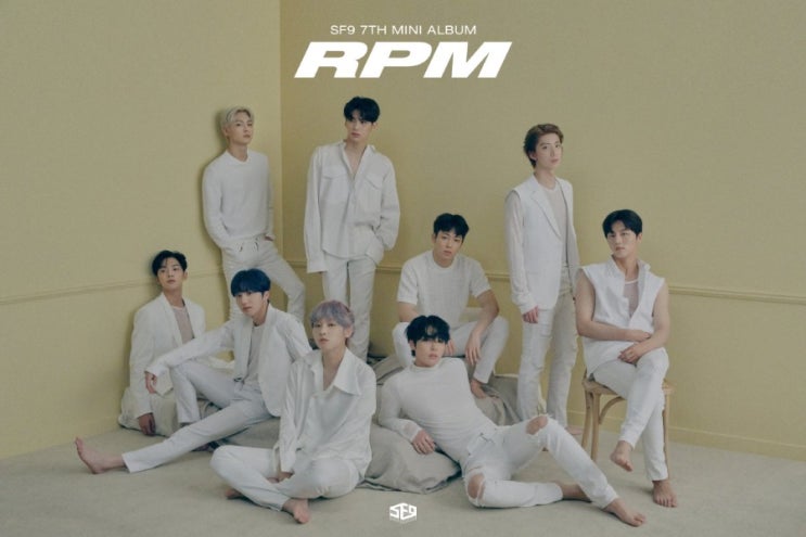  [SF9빙의글/SF9단체 빙의글]트리 위의 별_프롤로그