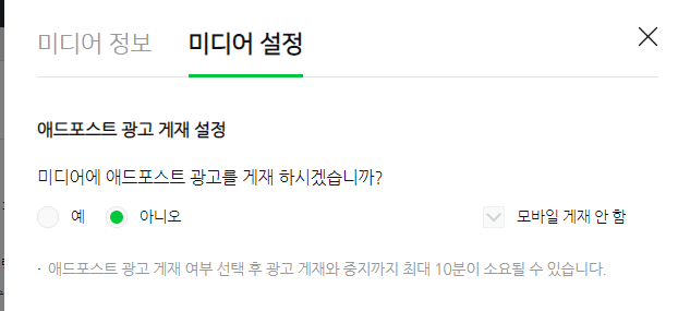  이제 정식 출근합니다.