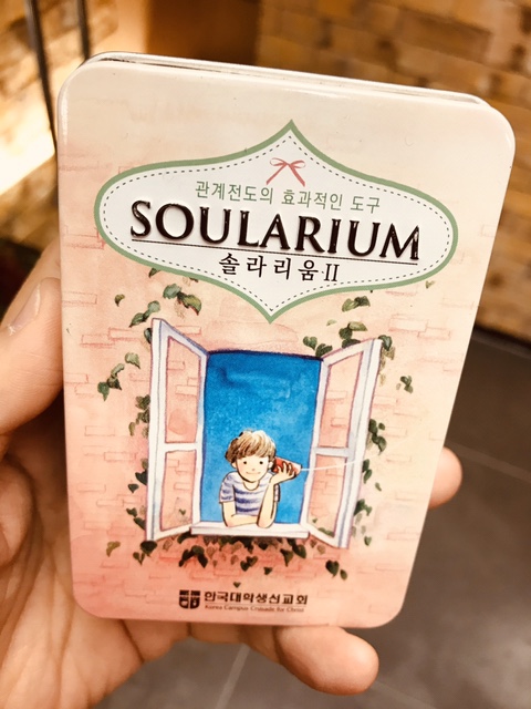 코칭에서 사용하는 다양한 카드들 코칭에서 사용하는 다양한 카드들
