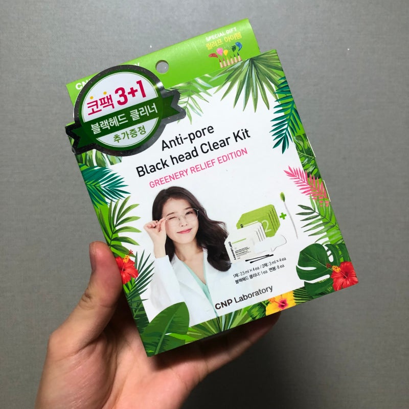 착한 팩토리 감자 코팩 블랙헤드 코팩 내금 내산 사용 후기 12