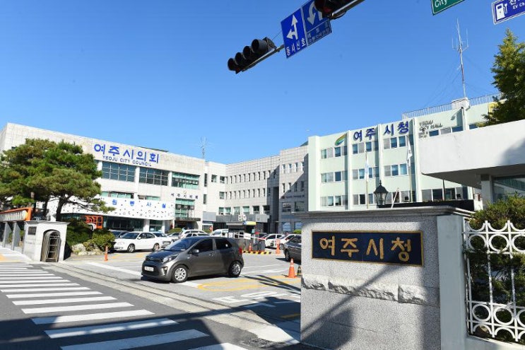 여주시, 내년부터 '노인맞춤돌봄서비스' 시행