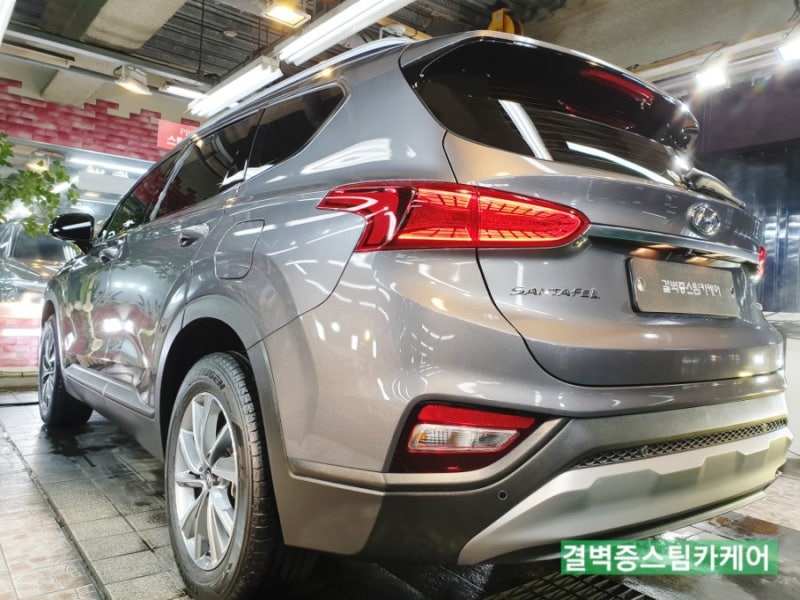 부산 사상구 / 디테일링/세차 / 현대 / 싼타페