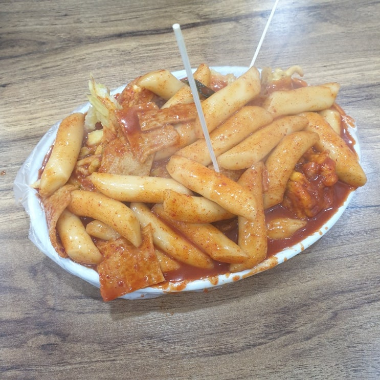  자양동에서 소문난떡볶이 모르면.. 동네주민아님..