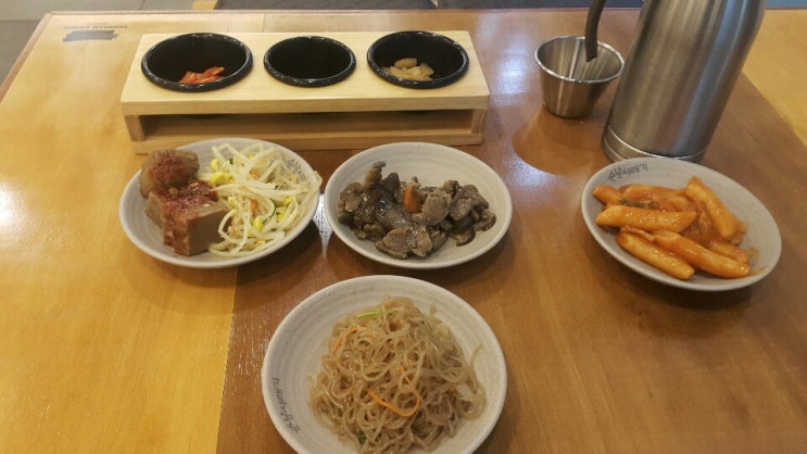  씨래기국에 나의 다이어트는 멀어져만 가고