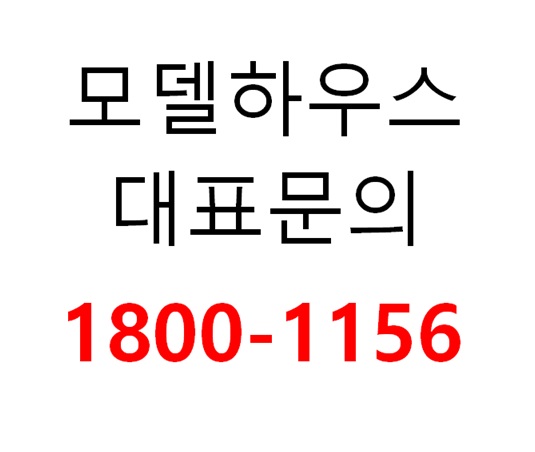  동두천 신천 , 국가하천으로 승격..하천 정비사업 본격 추진