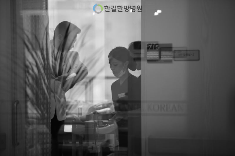 부산암병원, 암환자 한방치료 통한 항암부작용 개선 도모