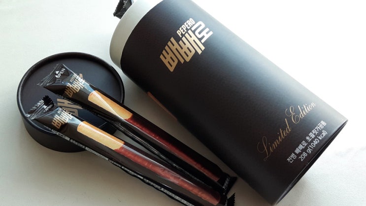 빼빼로 Limited Edition 빼빼로 Limited Edition