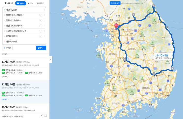  [국내여행] 개요-5일 간의 나홀로 여행-대전,대구,포항,강릉,속초 1028km