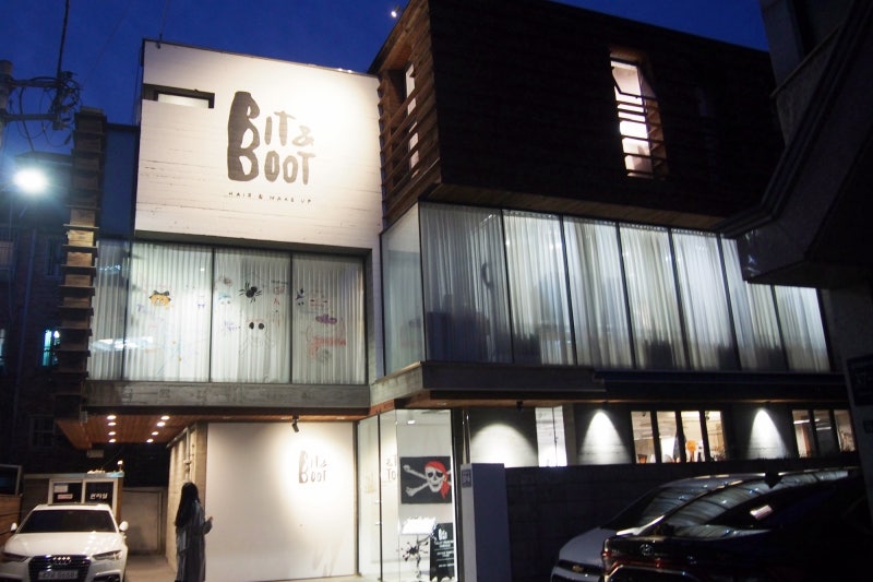 청담헤어샵 빗앤붓 (Bit&Boot) 해로 부원장님께 애쉬카키염색 존예! : 네이버 블로그