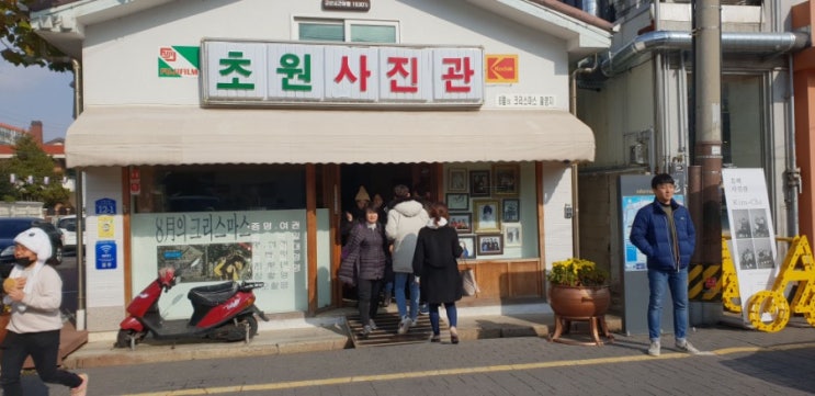  그곳이 알고 싶다(군산 Day2)