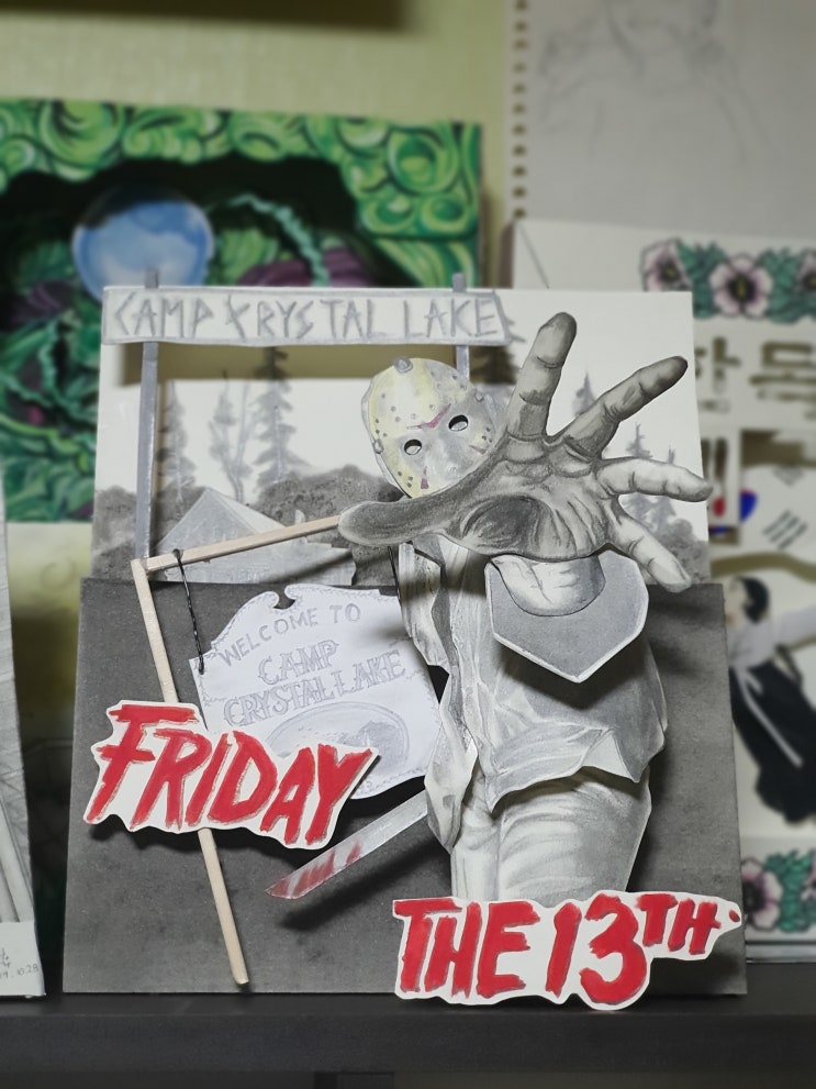  할로윈 특집 페이퍼아트 13일의금요일 제이슨 :paper-art Friday the 13th. Jason Voorhees