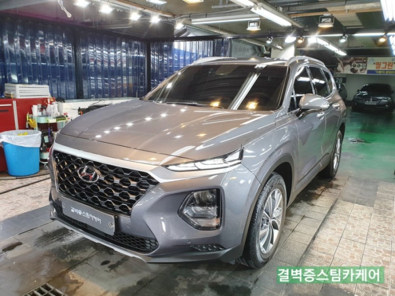 부산 사상구 / 디테일링/세차 / 현대 / 싼타페