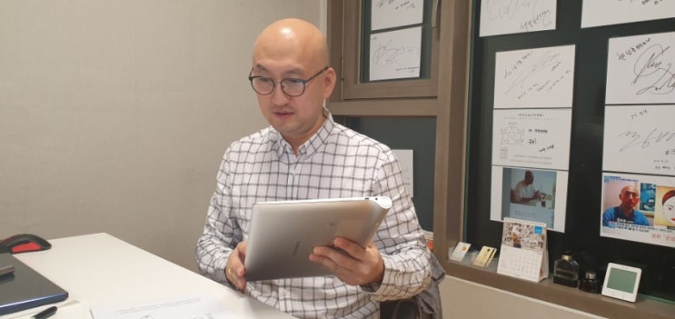  선릉역 사주 신년운세 남광 선생님 방문다녀와봄