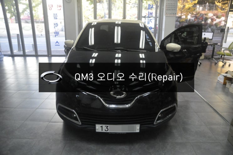  QM3오디오수리스마트컨넥트라이트 DWRN2001 J87KN3000K 전원불량 화면불량 블랙아웃 수리