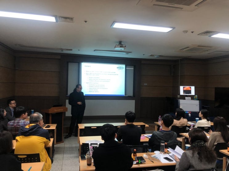  2019.11.01. 코리아사이언텍 u-XRF 응용 세미나 후기