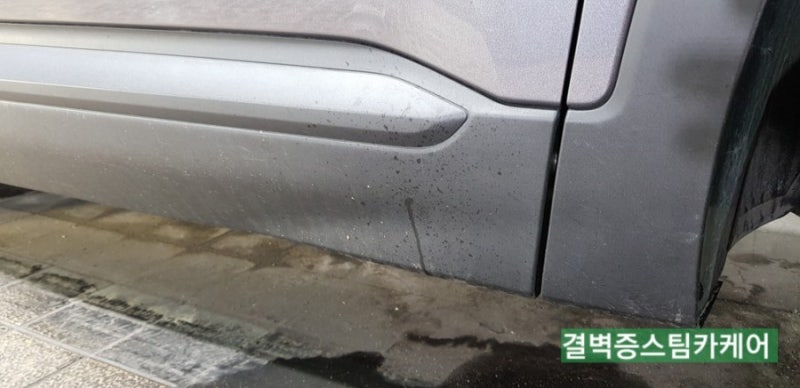 부산 사상구 / 디테일링/세차 / 현대 / 싼타페