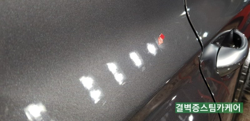 부산 사상구 / 디테일링/세차 / 현대 / 싼타페