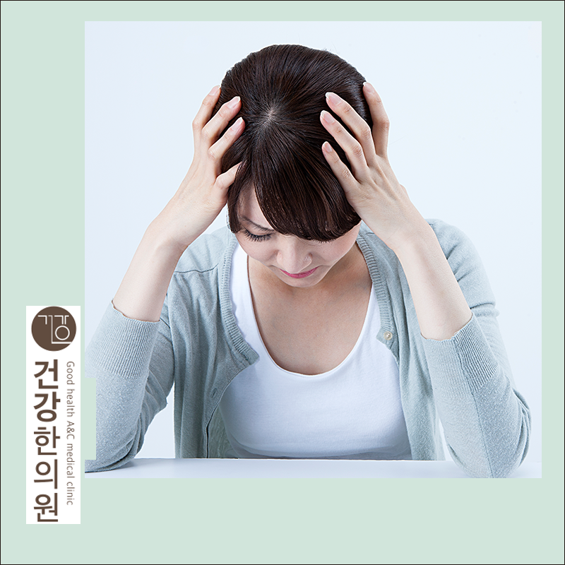 머리가아픈이유 다양한 두통 원인은? : 네이버 블로그