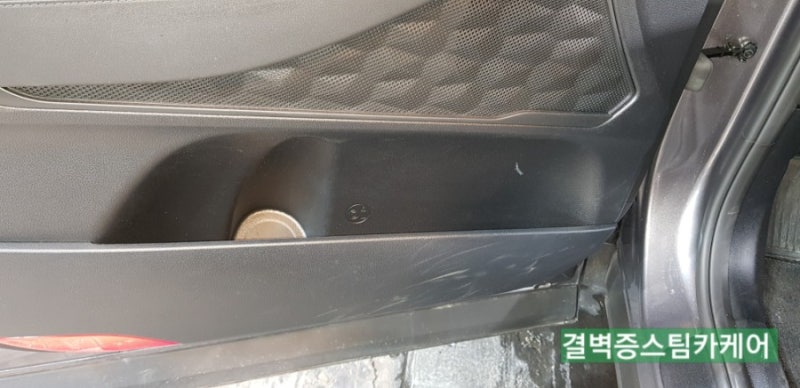 부산 사상구 / 디테일링/세차 / 현대 / 싼타페