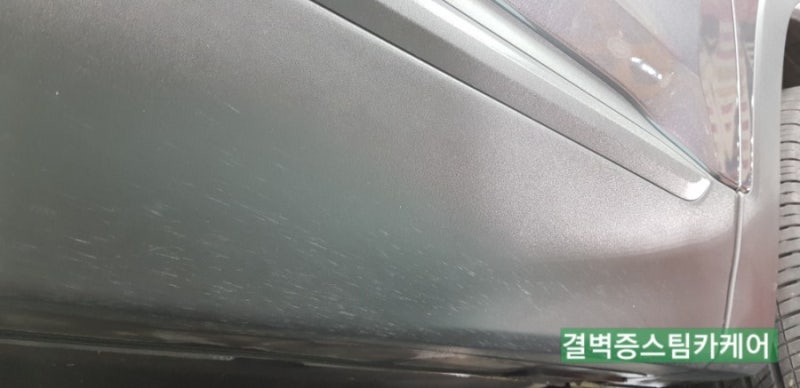 부산 사상구 / 디테일링/세차 / 현대 / 싼타페