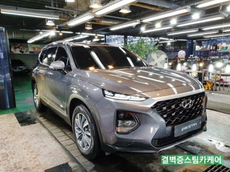부산 사상구 / 디테일링/세차 / 현대 / 싼타페