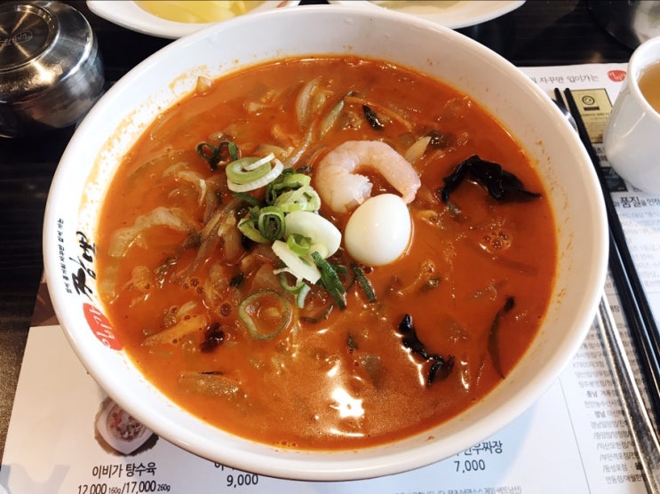  [부천/까치울] 이비가짬뽕