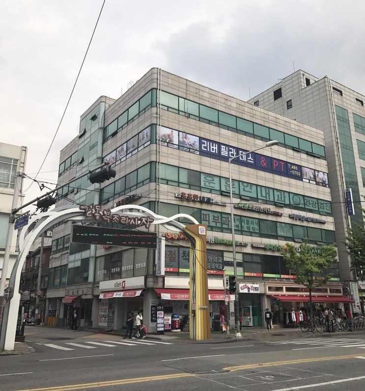  빌딩 거래사례 #레드빌딩  강동구 길동 391-1번지 한일빌딩 165억