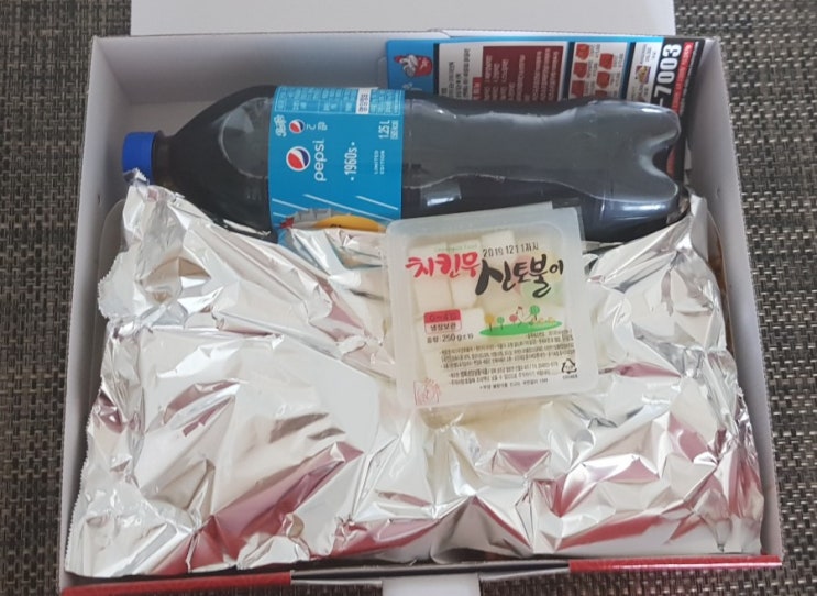  대구 화원 맛집) 화원점 "화통치킨"일주일에 두세번 시켜먹어도 맛있어