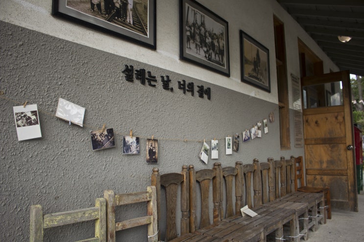  능내역