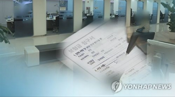 보험 10건중 4건은 `고아계약`…놓친 보험금 보험사 호주머니로 보험 10건중 4건은 `고아계약`…놓친 보험금 보험사 호주머니로