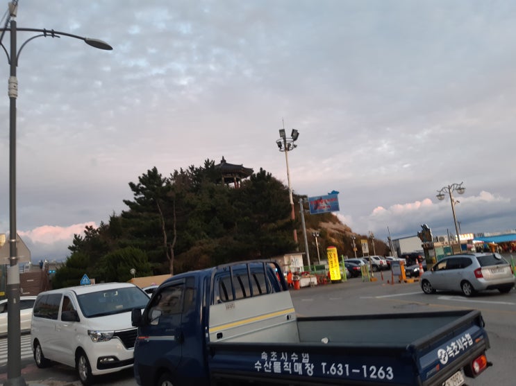  속초영금정,속초동명항,