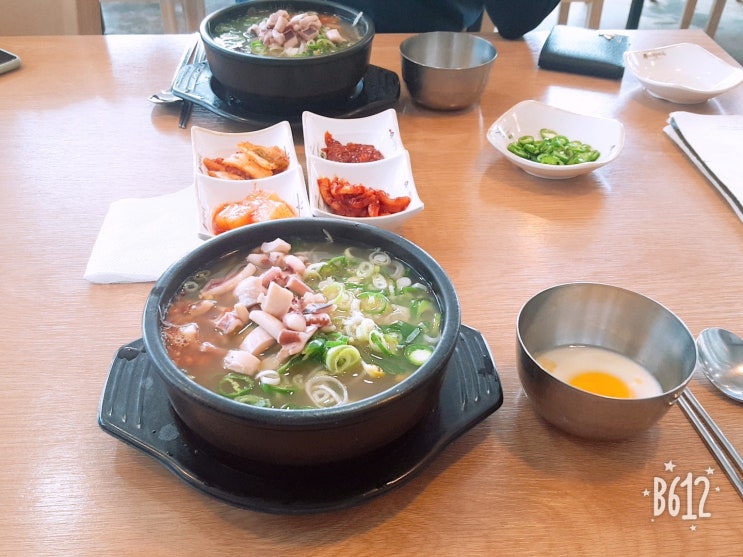 해미읍성 맛집 전주현대옥 - 콩나물국밥 맛집 든든한 한끼 먹고왔어요 ~